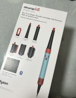 Dyson Airwrap i.d. Multi-Styler and Dryer, model HS08 - Image 2
