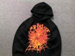 SP5DER HOODIE TROUSERS - Image 2