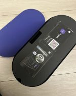 Dyson Airwrap i.d. Multi-Styler and Dryer - Image 4