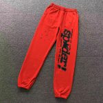 SP5DER TROUSERS - Image 2