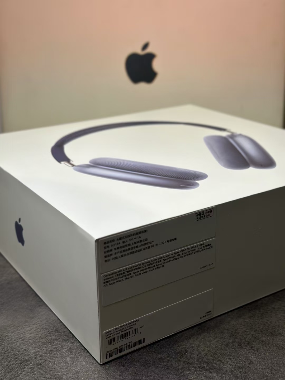 89f1524e Apple AirPodsMax - Image 1
