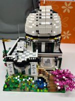 LEGO BrickLink set 910027 Mountain View Observatory - Image 2