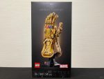 LEGO Marvel Infinity Gauntlet (76191)