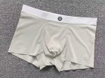 Lulumelon Underwear - Image 9