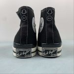 Converse - Image 7