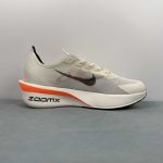 NIKE AIR VAPORFLY NEXT - Image 7