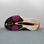 NIKE AIR ZOOM ALPHAFLY NEXT - Image 12