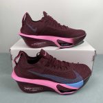 NIKE AIR ZOOM ALPHAFLY NEXT