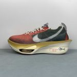 NIKE AIR ZOOM ALPHAFLY NEXT - Image 6