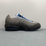 NIKE AIR MAX 95 SP - Image 7