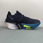 NIKE AIR ZOOM ALPHAFLY NEXT - Image 7