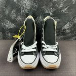 Converse - Image 2