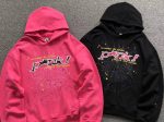 SP5DER HOODIE & TROUSER - Image 3