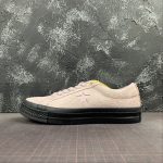 Converse - Image 5