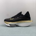 NIKE AIR ZOOM ALPHAFLY NEXT - Image 5