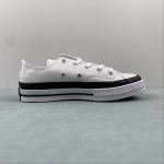 Converse - Image 6
