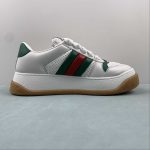 Gucci - Image 6