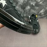 Converse - Image 10