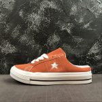 Converse - Image 5