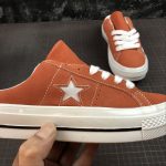 Converse - Image 8