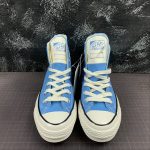 Converse - Image 2