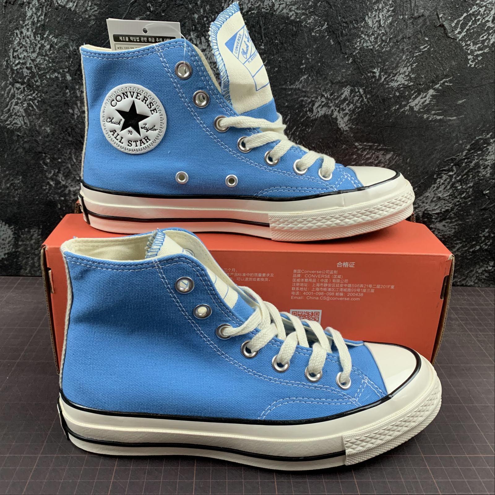 29278e6c Converse - Image 1