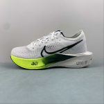 NIKE AIR ZOOMX VAPORFLY NEXT - Image 5