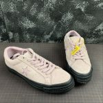 Converse - Image 4
