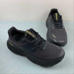 New Balance Fresh Foam X - Image 4