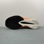 NIKE AIR VAPORFLY NEXT - Image 12