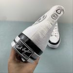 Converse - Image 9
