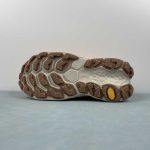 New Balance Fresh Foam X - Image 12