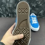 Converse - Image 13