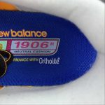 New Balance 1906R - Image 14