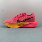 NIKE ZOOMX VAPORFLY NEXT - Image 5