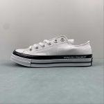Converse - Image 5