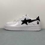A Bathing Ape - Image 5
