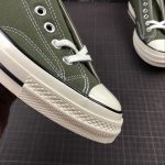 Converse All Star - Image 10
