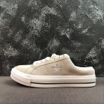 Converse - Image 5