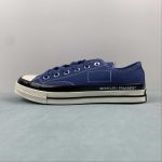 Converse - Image 5