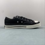 Converse - Image 6