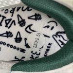 NIKE AIR ZOOMX VAPORFLY NEXT - Image 14