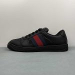 Gucci - Image 6