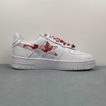 A Bathing Ape - Image 6