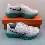 NIKE ZOOMX VAPORFLY NEXT