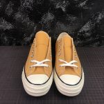 Converse All Star - Image 2