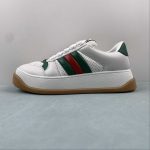 Gucci - Image 5