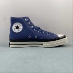 Converse - Image 6