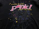 SP5DER HOODIE - Image 4