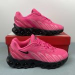 NIKE AIR MAX DN8